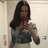 �������, 45 ���, �������