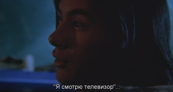 Поколение игры «Doom» / The Doom Generation, 1995.dir. Gregg Araki - 6
