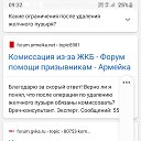���� �������, ��������, 40 ��� - ��������� 17 ���� 2024 � ������ ���� ����������