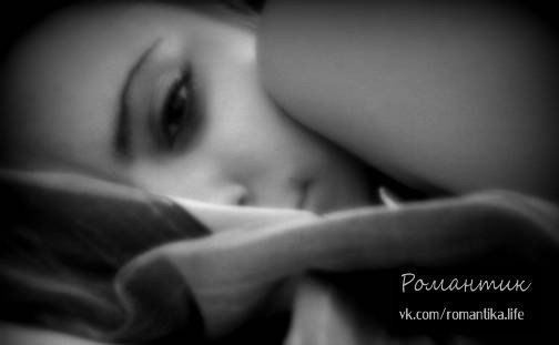 Римма Казакова.Приснись мне, а то я уже забываю,Что надо тебя мне любить и беречь.Приснись, не ...