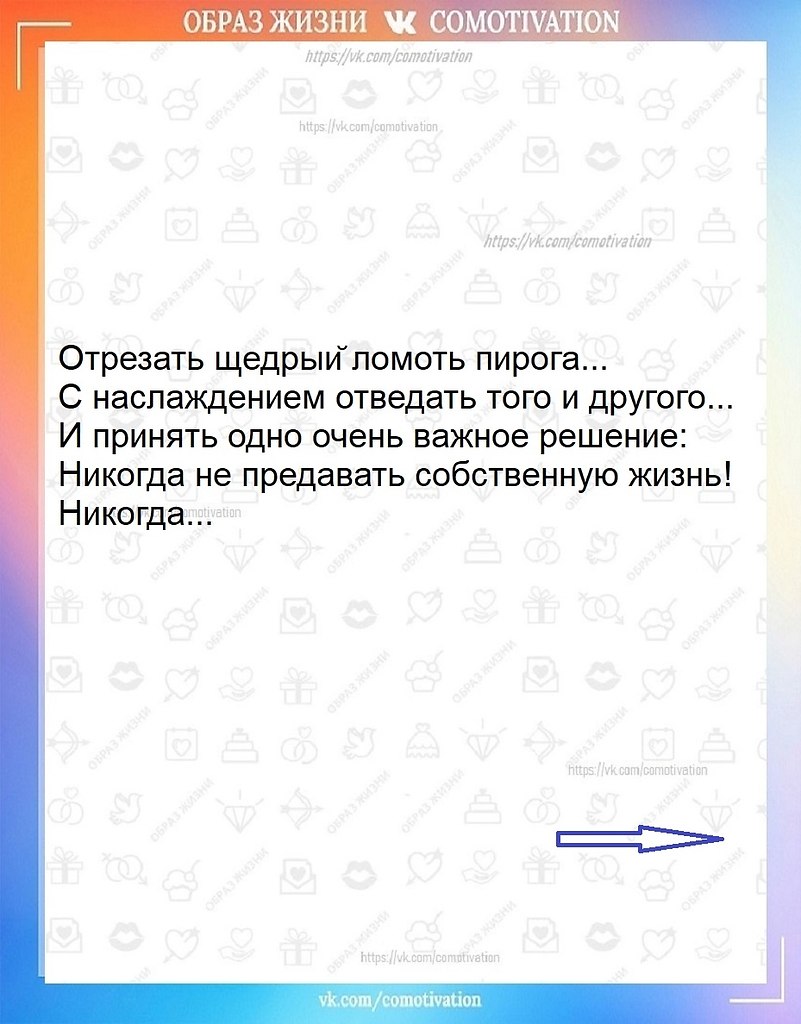 ������ ����������� ������ ��������. - 3