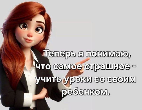   ,  ©  - 25  2025  10:28 - 2