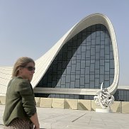 �����, 44 ����, ������