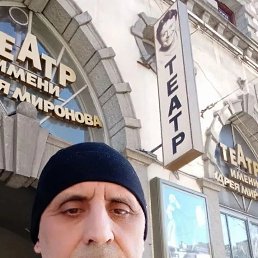 , 49, -