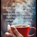 ���� ����, �����-��������� - ��������� 14 ������ 2025 � ������ ������ ��������