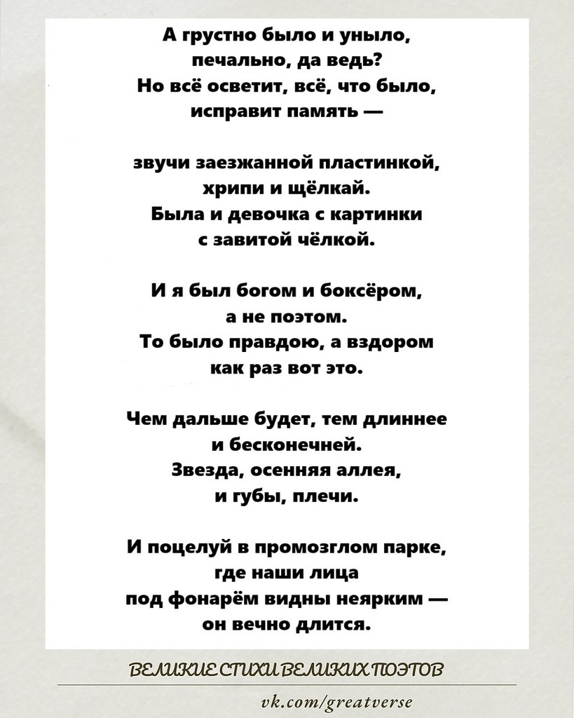 ������������� ������ ������ �� ������� ���� � �����...� ������������ ����� �������������� � ...