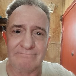 �������, �������, 61 ���