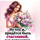 ���� Marina, ������� - ��������� 4 ���� 2026
