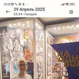���� ������, ����������, 50 ��� - ��������� 29 ��� 2026