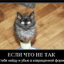 ���� ������, ������ - ��������� 20 ������ 2025 � ������ ������ ��������