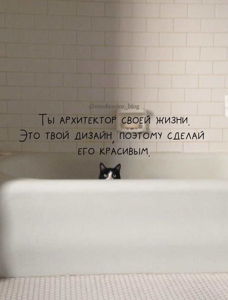 НОЧЬ - 1 октября 2025 в 18:40 - 9