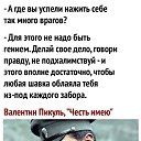 ���� �����, ������, 67 ��� - ��������� 9 ������� 2023 � ������ ������ ��������