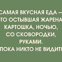 ���� ������� ����������, ������ - ��������� 8 ���� 2026 � ������ ������ ��������