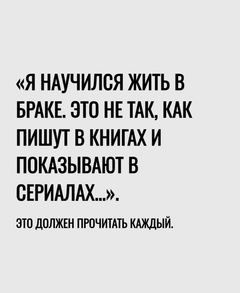 Очень мудро звучит...