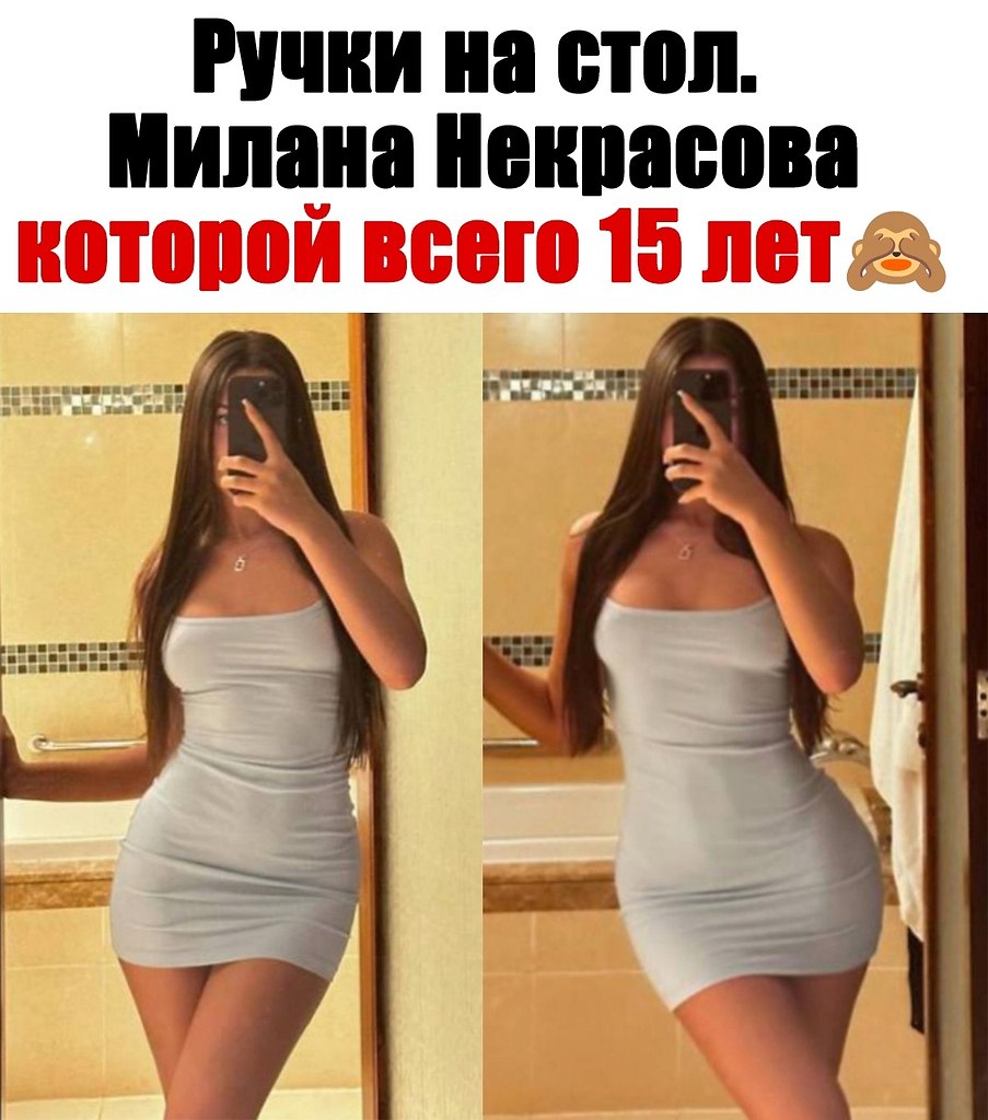  - 6  2024  03:15
