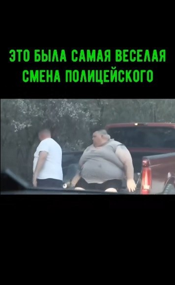 ��������� �����������, ��� �� ���� ������� ��� ������ - 2