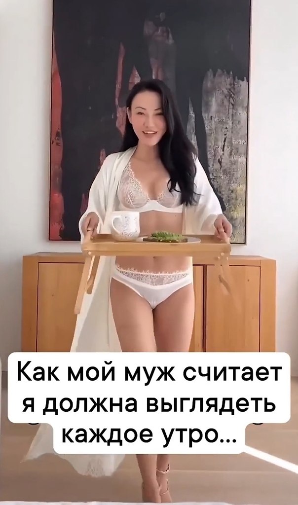 ������� �� ����! - 2