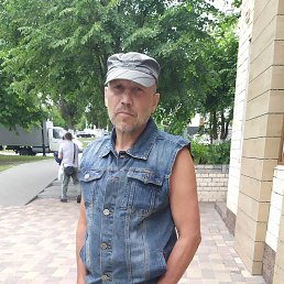 ����, 56 ���, ��������