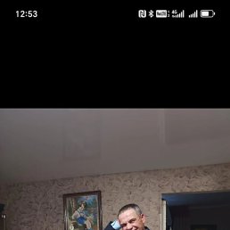 ���� �����, �������, 41 ��� - ��������� 16 ���� 2025