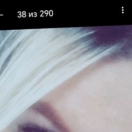 Svetlana, ������������, 54 ����