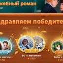 ���� N, ������� - ��������� 4 ���� 2026