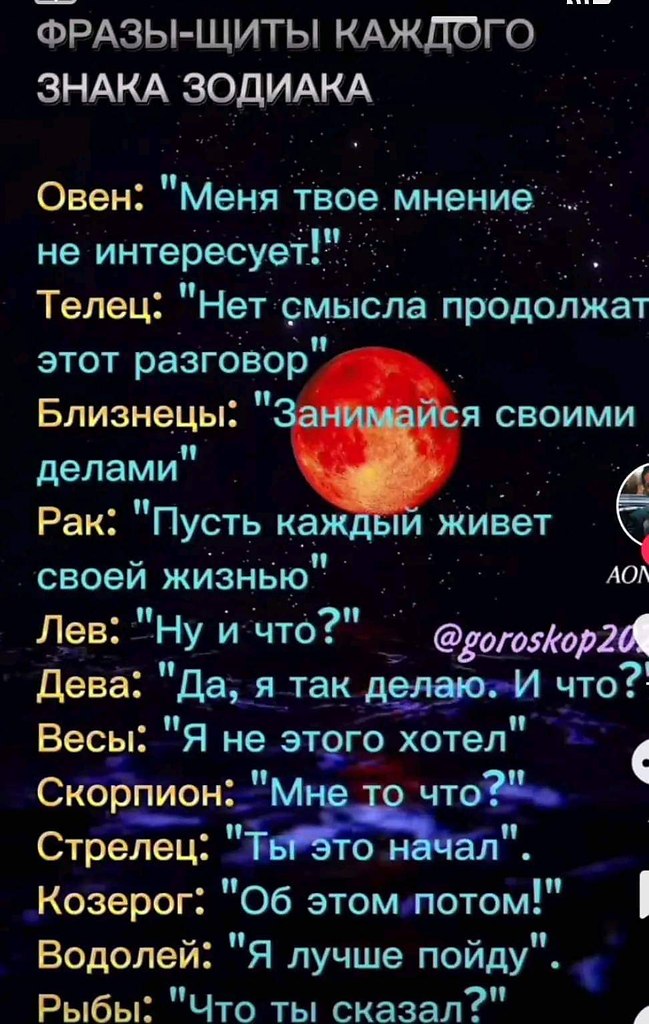 :)