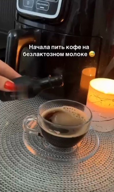     ... - 2