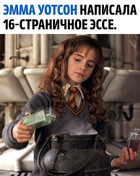 Когда актёры идеально подходят на свои роли - 2
