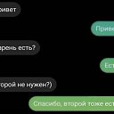 ���� Sunchild, ���� - ��������� 7 ������� 2025 � ������ ������ ��������