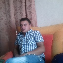 ���������, 39 ���, ���������