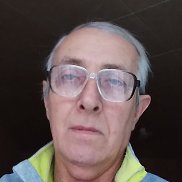 ��������, 66 ���, ��������