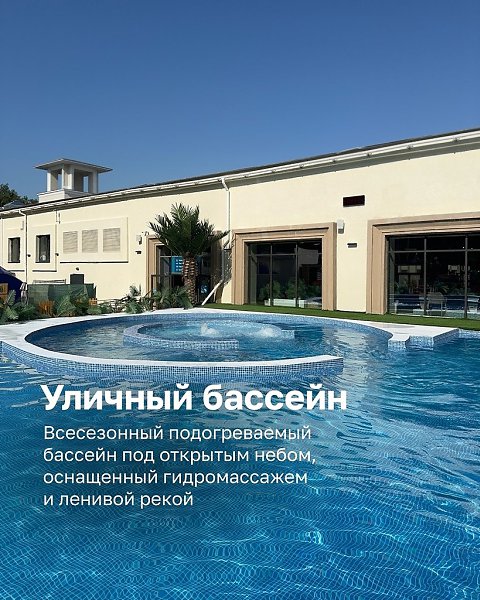 ������ ���� Termoland �������.���� � ������� ������� ������ � ��������������������� �������� ��� � ... - 10