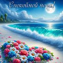 ���� �����, ������ - ��������� 3 ������� 2026 � ������ ������ ��������