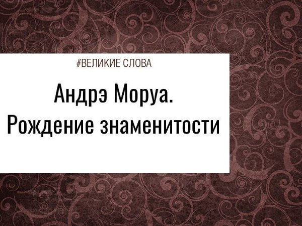 �������� ���� ��� ���������� ���������-����� � �������� ������� � ��������� �� �����, � ����� � ...