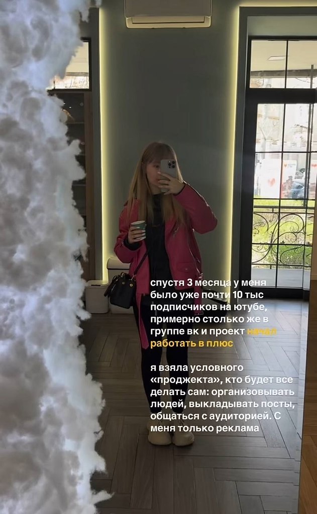 ������� ����������, ��� �� ������� ������������ �� 200 ����� ������ � ����� �� 