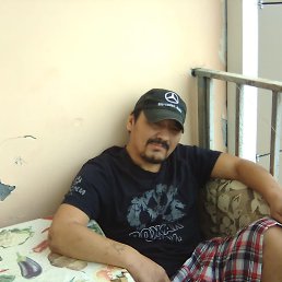 �������, 46 ���, ������