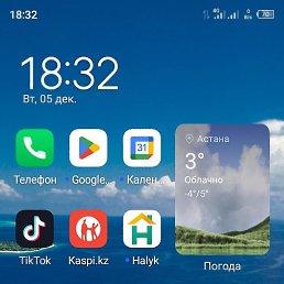 ���������, �������, 37 ���