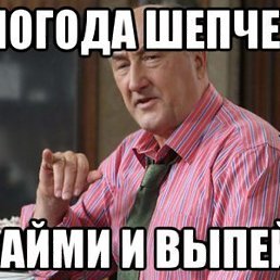 ����, ����, 47 ���