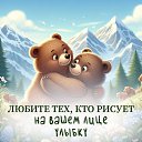 ���� �������, �����, 43 ���� - ��������� 12 ��� 2024 � ������ ������ ��������