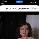 ���� �����, ���� - ��������� 10 ���� 2025