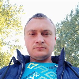 �����, 33 ����, ������