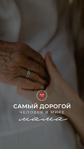 �������� � ������ ����� �������! �� ���� ��������, ���� ���� ����, �� �������� ���� � � ������. ...