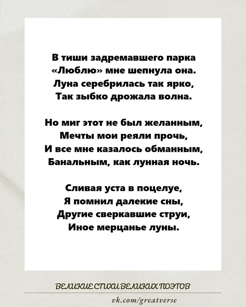 ������������� ������ � ��� ������� ����� ��������� � ������� ������� ���������� �������, ������ ...