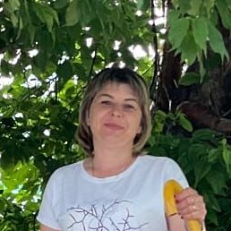 ��������, �����, 50 ���