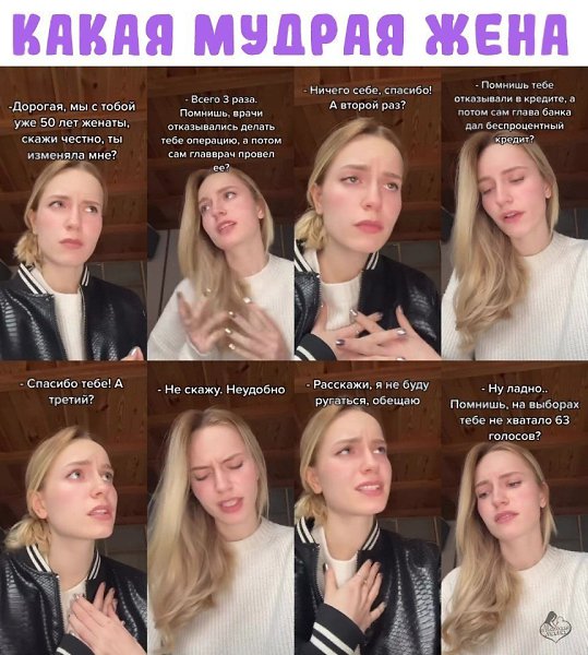 � �������, �� ��� ������ ����� ��� ���� ����� � ����