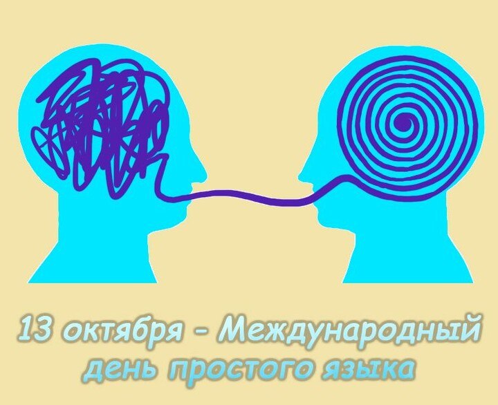 : , , , , , , , , , , ... - 5