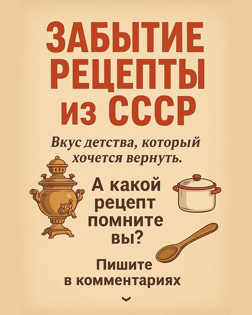  - 27  2025  21:19
