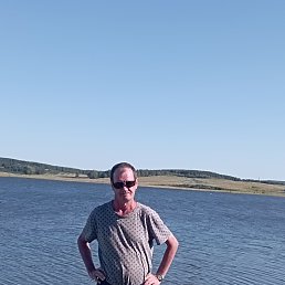 , 45 ,  