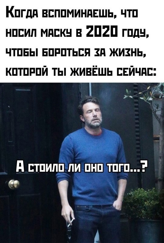  - 23  2025  11:22