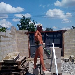 ����, ������, 33 ����